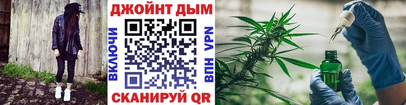 Хочу наркоту Михайлов Конопля COCAIN APVP Гашиш