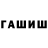 АМФЕТАМИН VHQ Pavlo Komarov