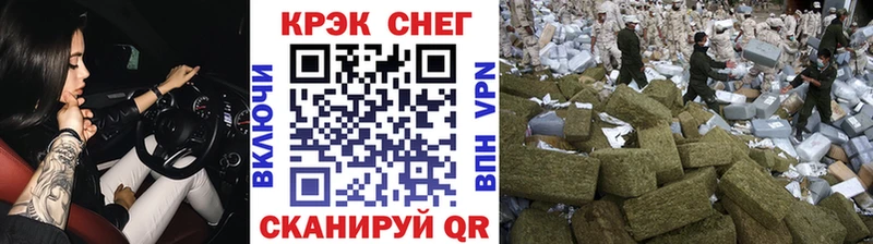 COCAIN Колумбийский  даркнет клад  Михайлов 