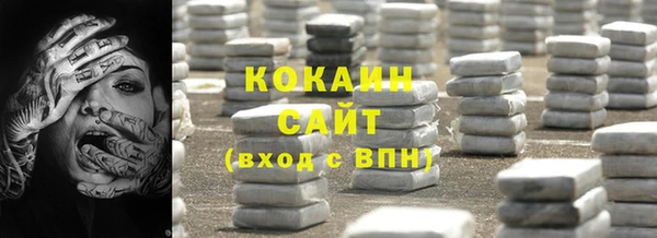 альфа пвп Баксан