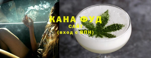 круглые Беломорск