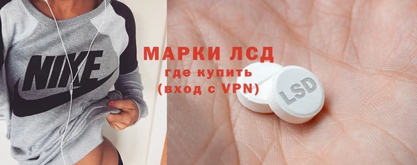 каннабис Белоозёрский