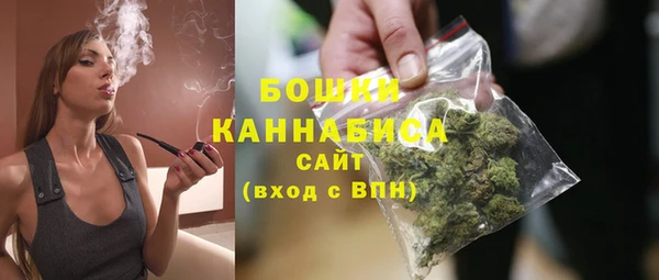 каннабис Белоозёрский