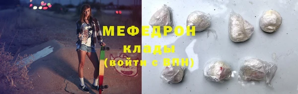 каннабис Белоозёрский