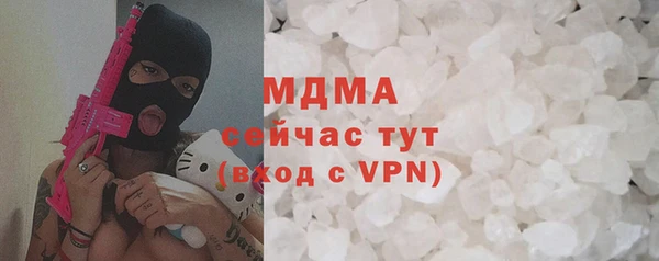 альфа пвп Баксан