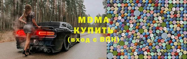 круглые Беломорск