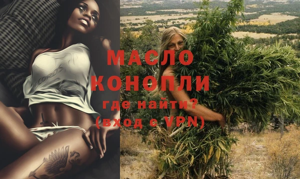 круглые Беломорск