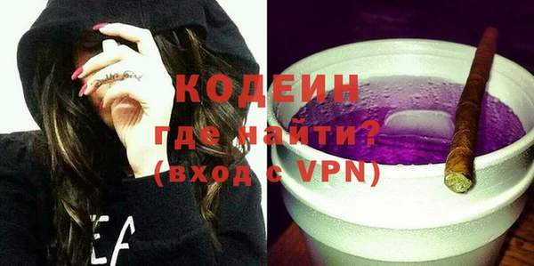 круглые Беломорск