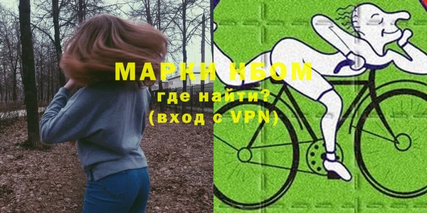 прущая мука Белокуриха