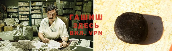 круглые Беломорск