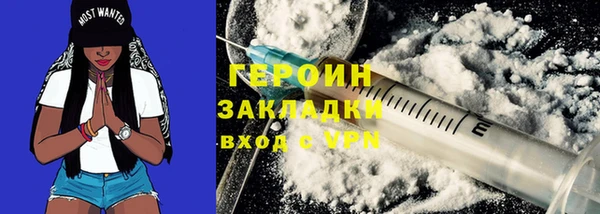 круглые Беломорск