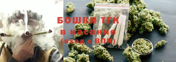 альфа пвп Баксан