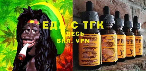 каннабис Белоозёрский