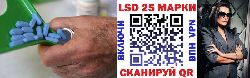 ЛСД экстази ecstasy площадка телеграм Михайлов наркота