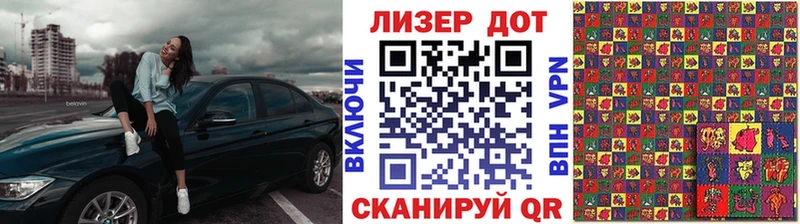 MEGA ССЫЛКА  Михайлов  Марки N-bome 1500мкг 