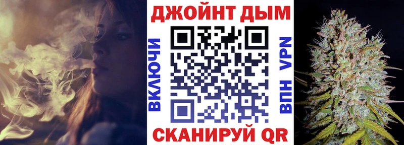 сколько стоит  Михайлов  Марихуана марихуана 